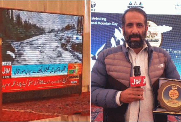 Bol News Honored for Best Production on World Mountain Day