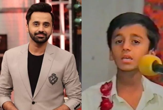 Waseem Badami delights fans with rare childhood Naat video
