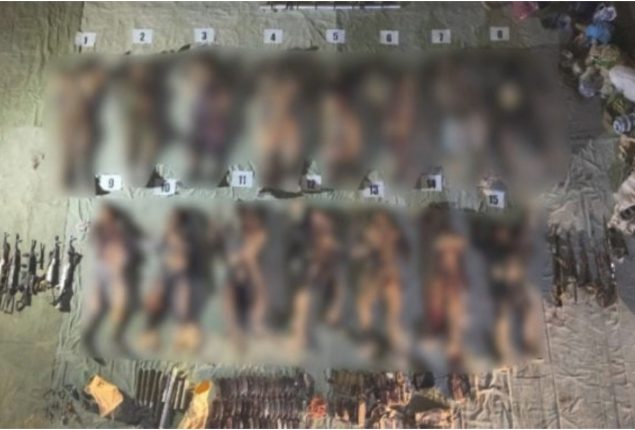43 Terrorists Killed Since December 9: ISPR