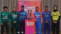 ACC Women U19 T20 Asia Cup