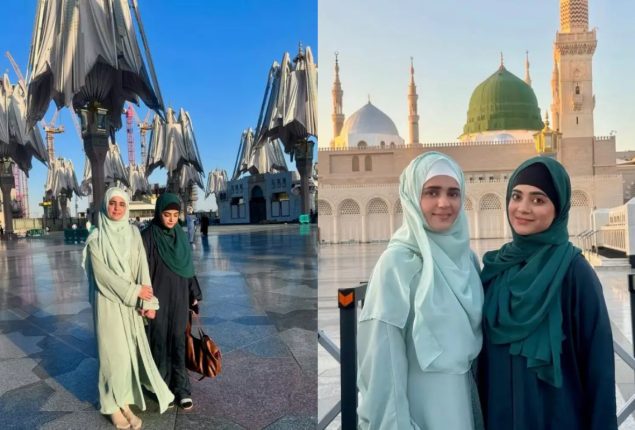 Sumbul and Kompal Iqbal share their Umrah journey with fans