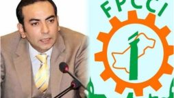 Atif Ikram Shaikh