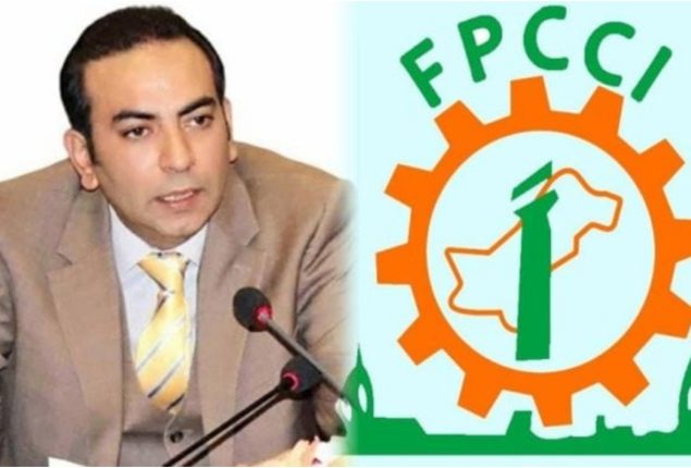 Atif Ikram Shaikh