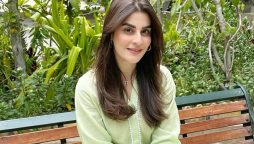 Amna Malik