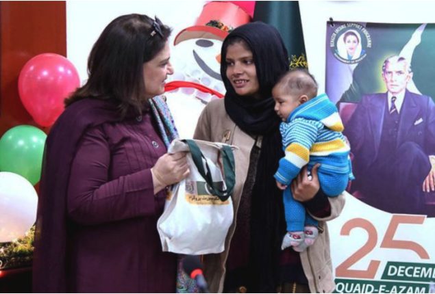 BISP organizes event to celebrate Christmas and Quaid’s Birthday