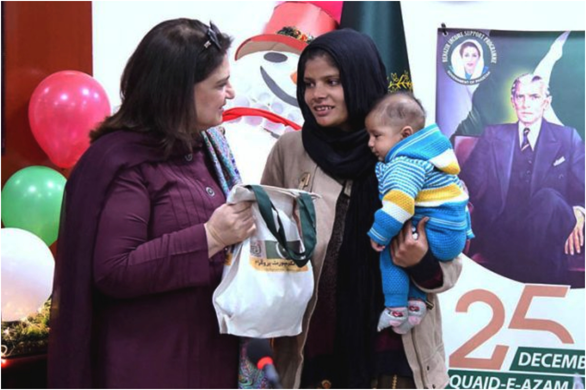BISP