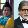Piku actor Moushumi Chatterjee claims Amitabh Bachchan’s success “changed him”