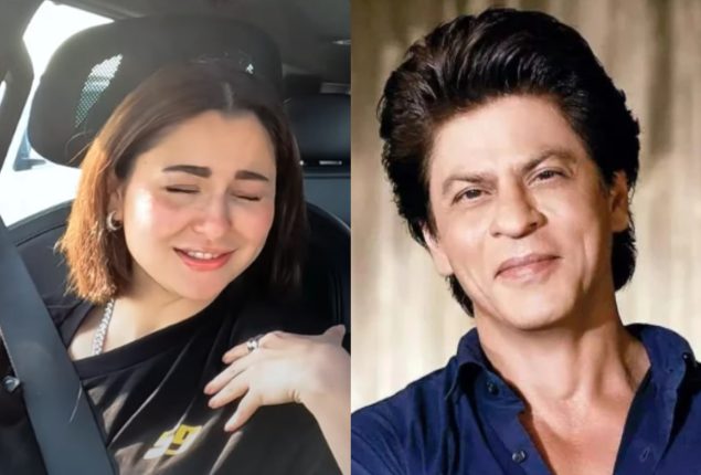 Hania Aamir reveals how her admiration for Shah Rukh Khan began