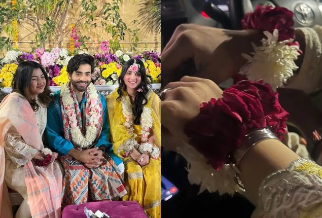 Sheheryar Munawar, Maheen Siddiqui celebrate Haldi ceremony with loved ones: See photos