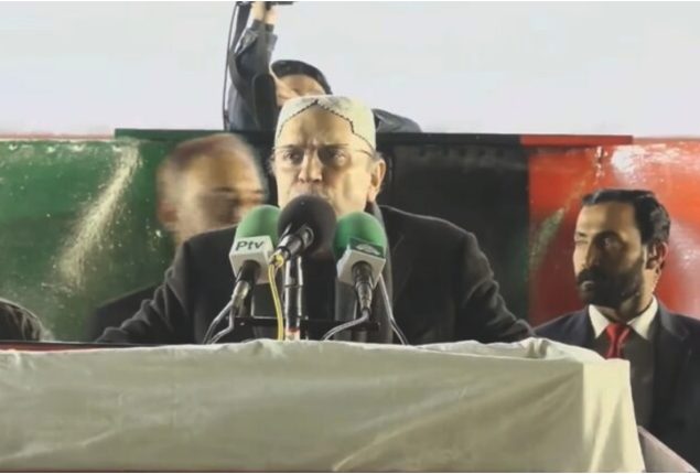 President Zardari Vows to Safeguard Provincial Rights Across Pakistan