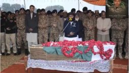 Shaheed Major