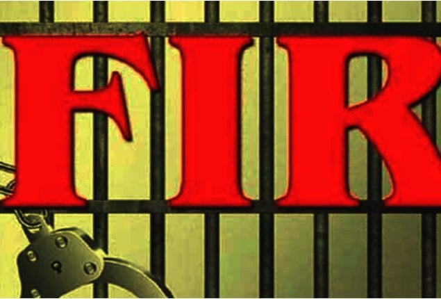 FIR filed for damaging historic site in Peshawar