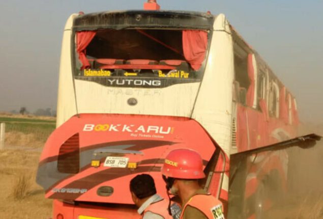 Fatal bus crash on Dera Ismail Khan Motorway leaves 10 dead, 7 injured