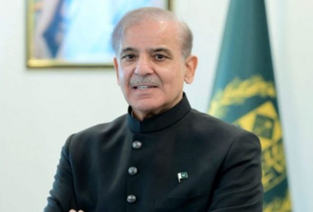 PM calls for external audit of Ramadan Relief Initiative