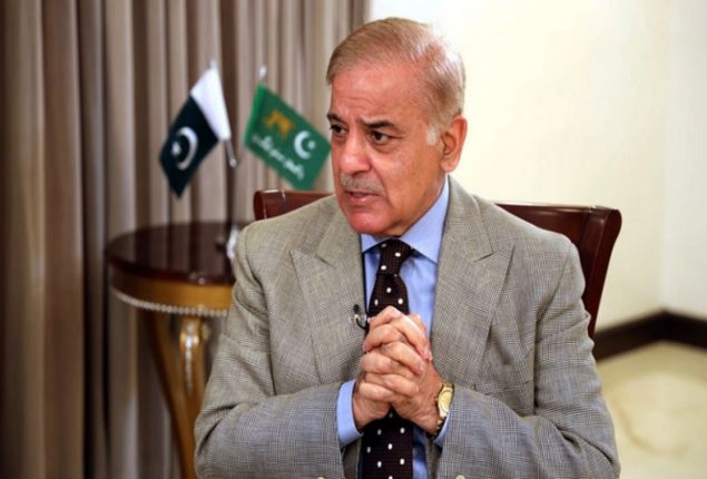 PM Shehbaz