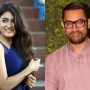 ‘Maharaj’ actress Shalini Pandey recalls hilarious text exchange with Aamir Khan