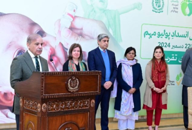 PM Shehbaz Sharif pledges to end polio in Pakistan