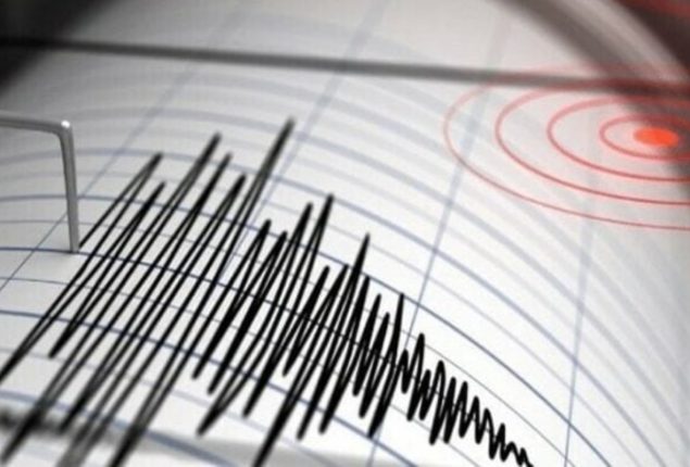 Severe earthquake tremors felt in Quetta