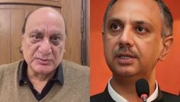 ATC orders release of Umar Ayub, Raja Basharat
