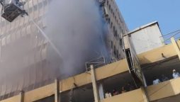 Fire at rimpa plaza