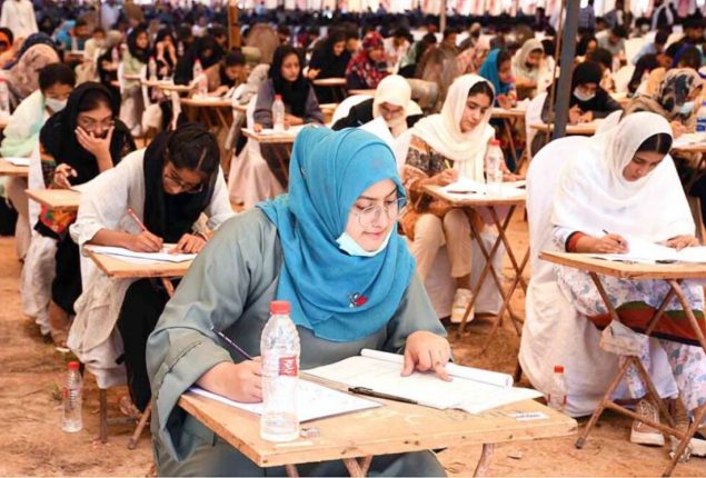 FIA registers case against 15 people in MDCAT paper leak case