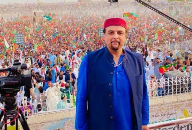 PTI expels Salman Ahmed from party