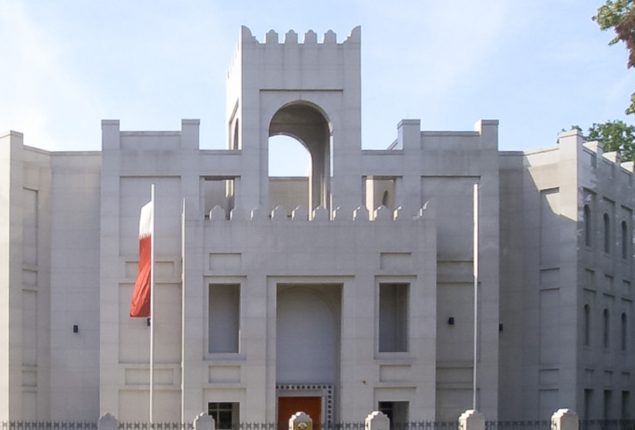 Qatar reopens embassy in Damascus after 13 years