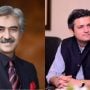 ATC declares 8 PTI leaders as proclaimed offenders