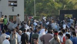 GHQ attack case: Shah Mehmood, Gandapur among 14 indicted