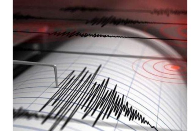 Earthquake jolts Khyber Pakhtunkhwa’s Malakand