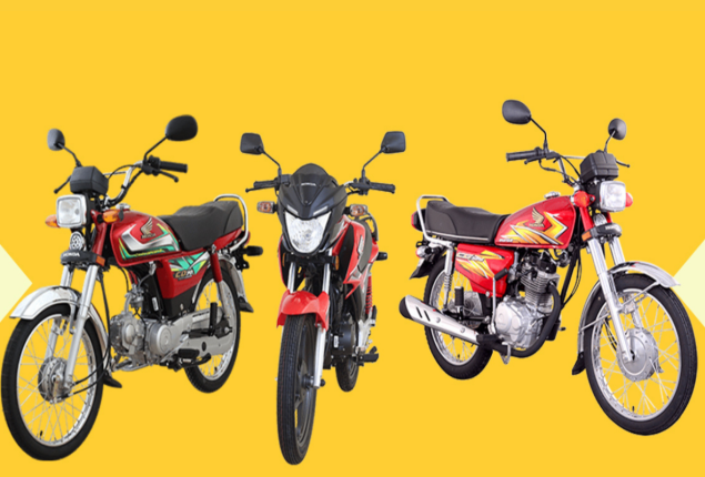 Honda CD70