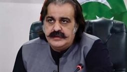 CM Gandapur