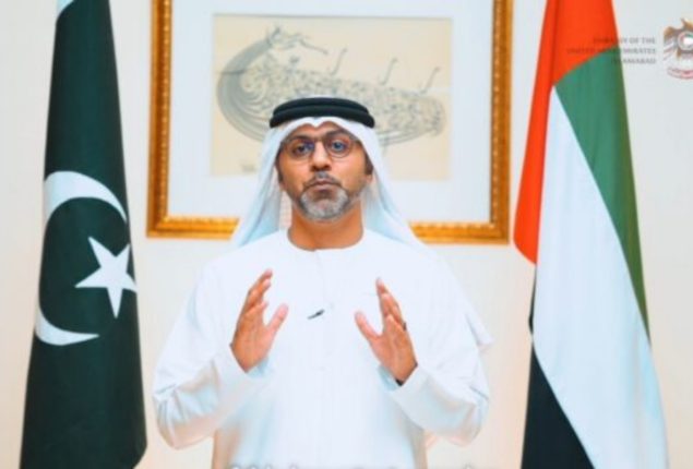 UAE