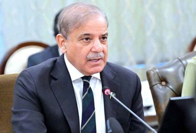 PM Shehbaz