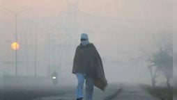 Dry weather persists in Punjab as temperatures fluctuate