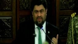 Governor of Sindh