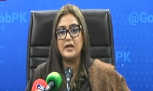 Azma Bukhari
