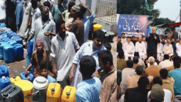 Jamaat-e-Islami