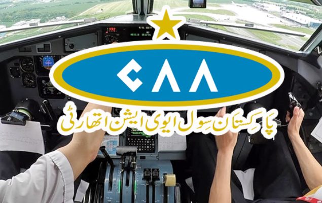 Pakistan to export trained pilots for international airlines