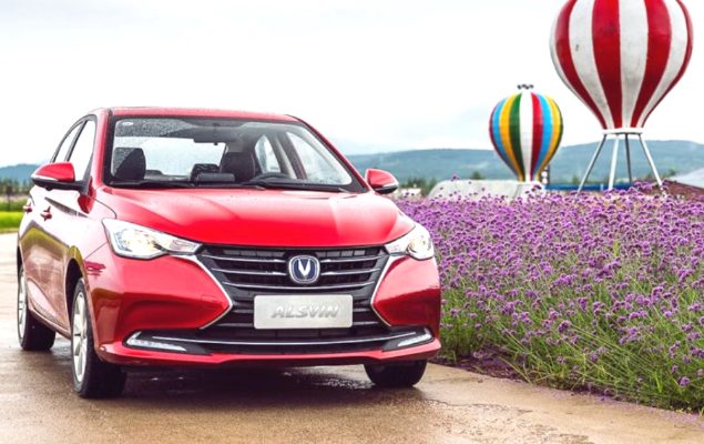 Changan Alsvin price in Pakistan 2025
