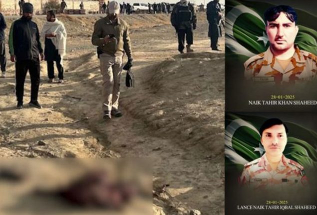 Security forces repel attack in Balochistan, 5 terrorist killed, two soldiers martyred