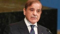 PM Shehbaz vows to root out terrorism from country   