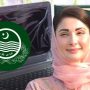 CM Punjab Laptop Scheme: Maryam Nawaz Unveils Distribution Plan