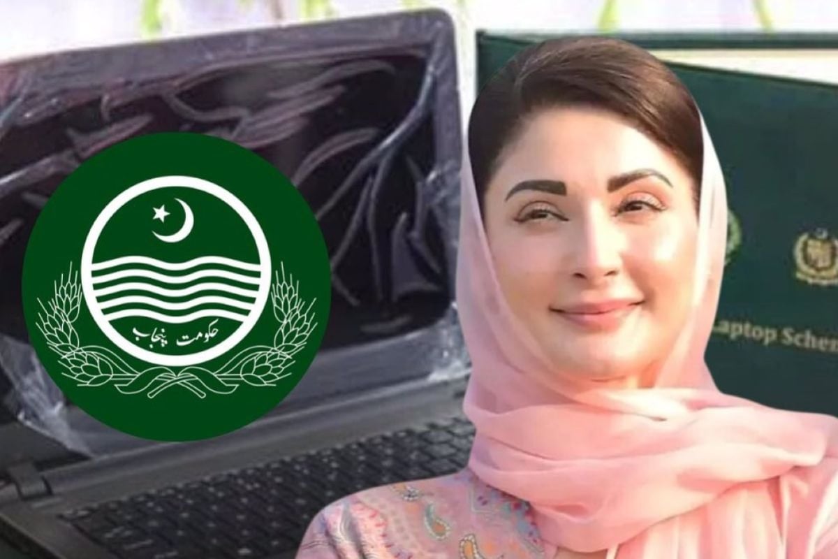 Punjab laptop scheme- Here's how to apply