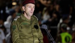 Israeli army chief Herzi Halevi resigns