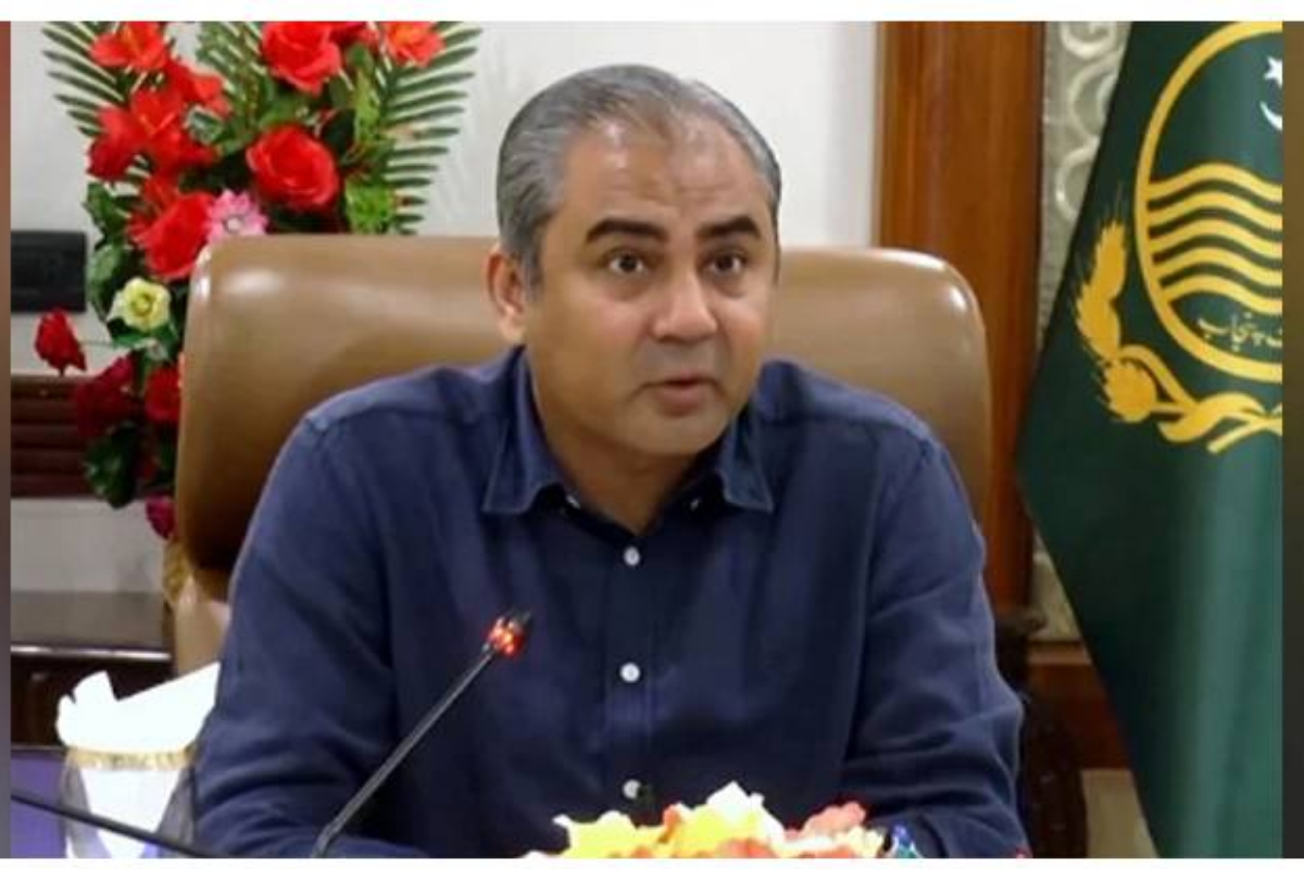 Interior Ministry