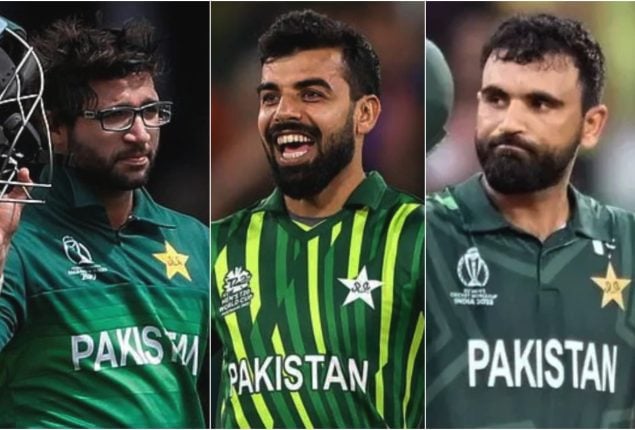 Champions Trophy 2025