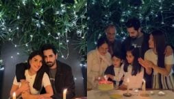 Ayeza Khan throws heartwarming celebration for her mother’s birthday