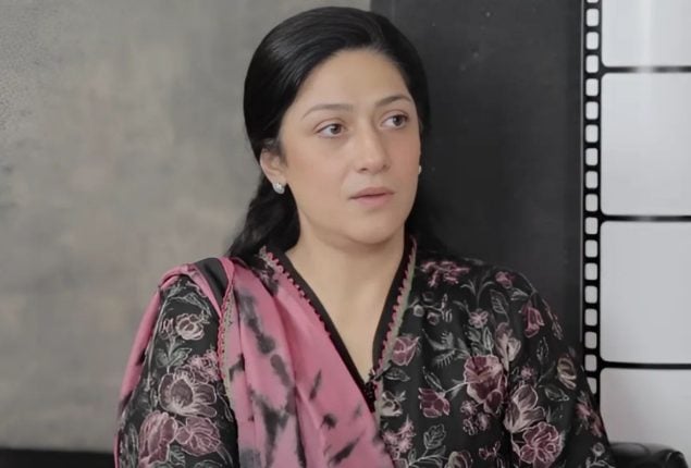 Salma Zafar
