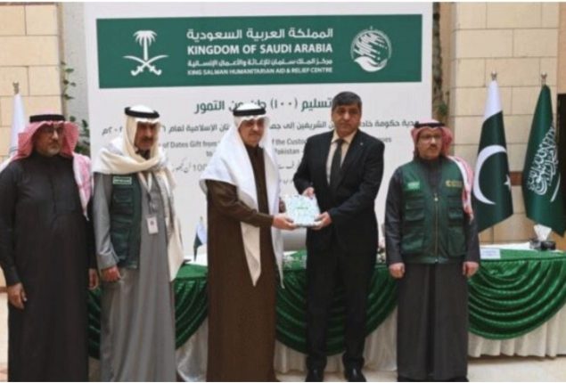 Saudi Arabia